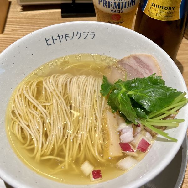 「鶏と貝の金色潮そば＋プレミアムモルツ小瓶」@ヒトヤドノクジラの写真