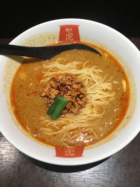 「カレー担々麺(730円)」@麺屋 虎杖 大門浜松町店の写真