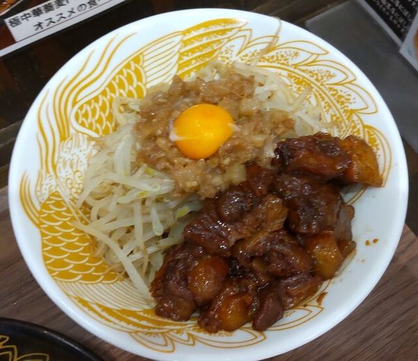 「極まぜそば単品小800円」@極中華蕎麦ひろた 山形駅前店の写真