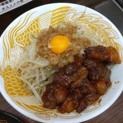 極まぜそば単品小800円