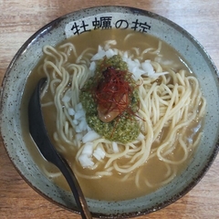 牡蠣の掟の画像