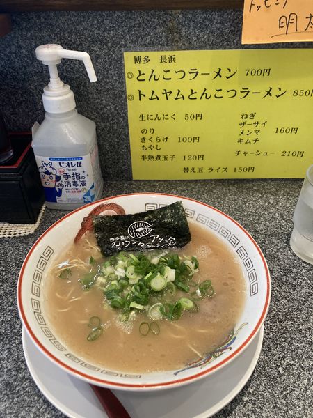 「らーめん　700円」@カウンターアタックの写真