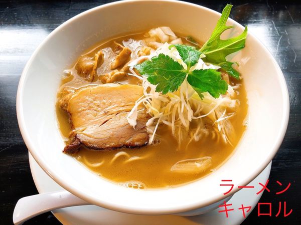 「2代目　（850円）」@ラーメンキャロルの写真