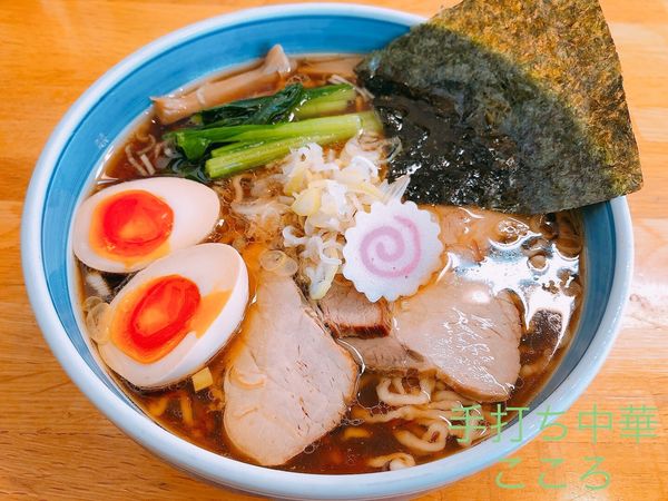 「中華そば（790円）、味玉（CP）」@手打ち中華 こころの写真