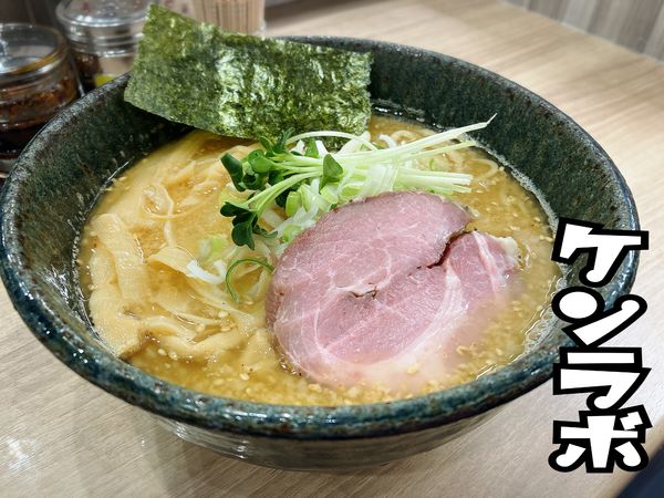 「濃厚味噌ラーメン￥850」@ケンラボの写真