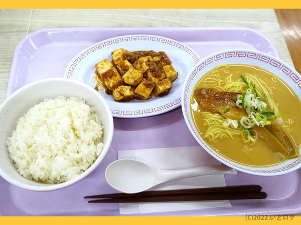 「豚骨醤油らーめん満腹セット」@CHINA PLATEの写真