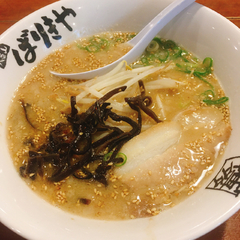 ばりきや 太田店の画像