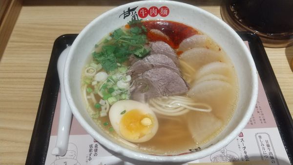 「甘蘭牛肉麺890円→590円（8月いっぱいの価格）」@甘蘭牛肉麺 渋谷本店の写真