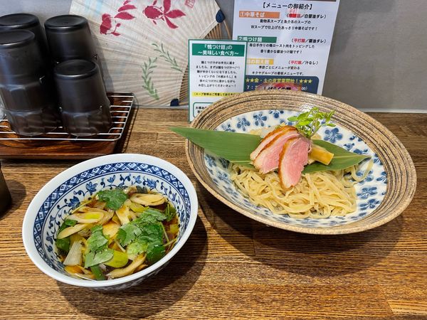 「鴨つけ麺　980円」@㐂りん食堂の写真
