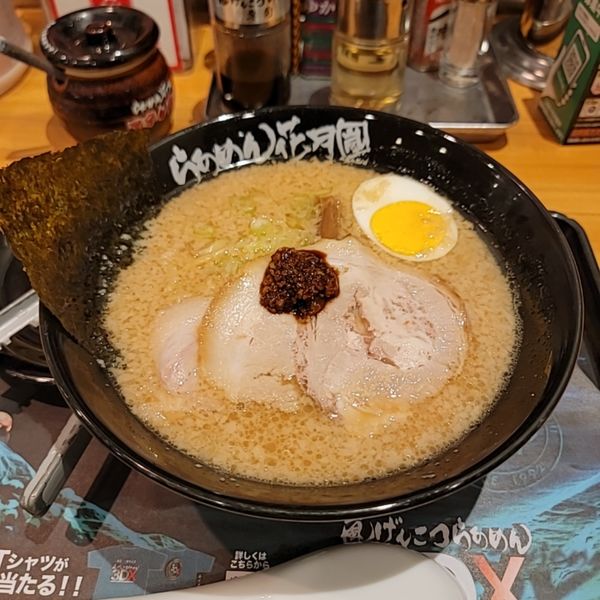 「【30周年記念】嵐げんこつらぁめん3DX」@らあめん花月嵐 東村山店の写真