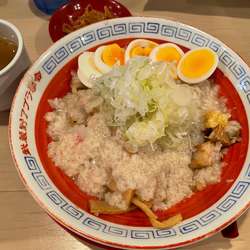 【限定】外道油そば