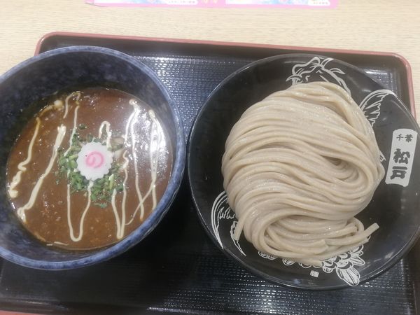 「濃厚カレーつけ麺¥920」@松戸富田麺桜の写真