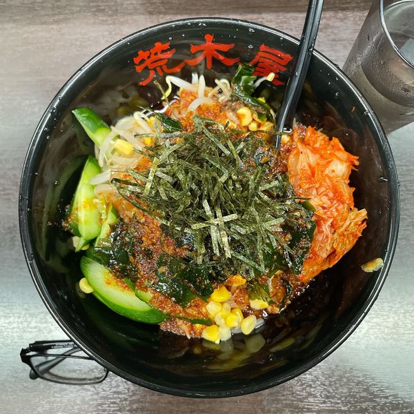 「旨辛冷やし中華」@元祖旨辛系タンメン 荒木屋の写真