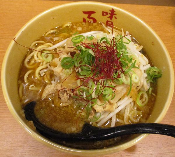 「みそラーメン　880円」@味噌ラーメン 百庵 西新宿店の写真