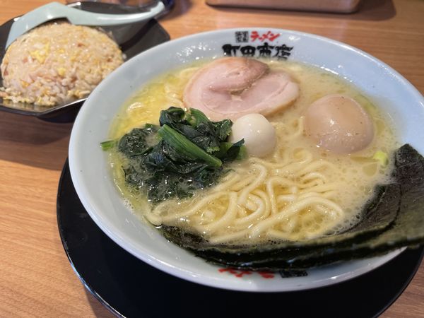 「特製チャーハンセット」@町田商店 三鷹店の写真