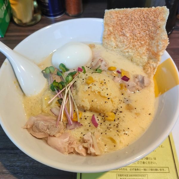 「冷たいモロコシ2022､味玉」@塩生姜らー麺専門店MANNISHの写真