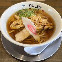 川越醤油らーめん