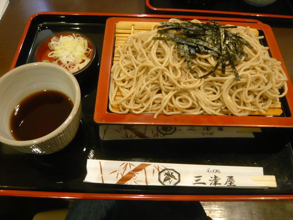 「ざるそば」@そば処 三津屋 エスパル山形店の写真