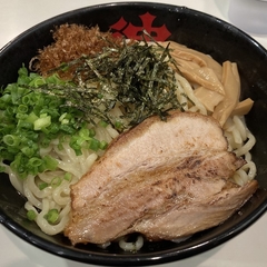 油そば てつの画像