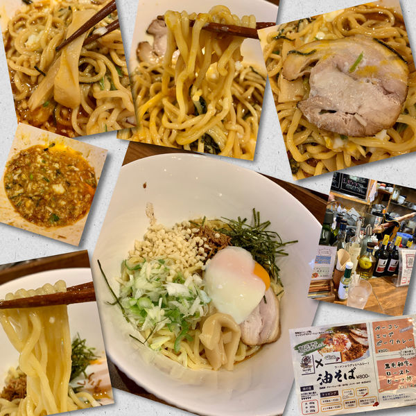 「油そば800円」@Baru Comodoの写真