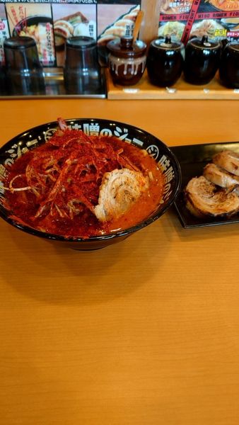 「ファイャーエクストリーム味噌ラーメン」@味噌のジョーの写真