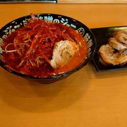 ファイャーエクストリーム味噌ラーメン