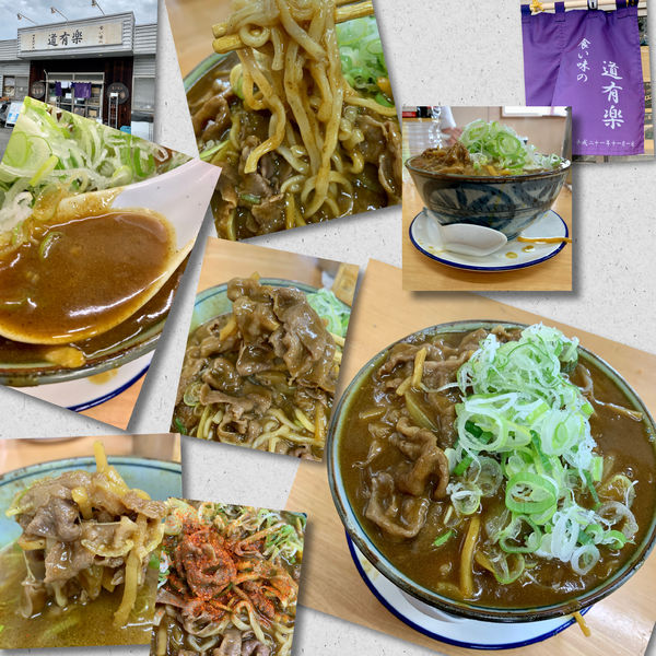 「【8月限定】和牛カレー南蛮③3000円」@MENYA 食い味の道有楽の写真