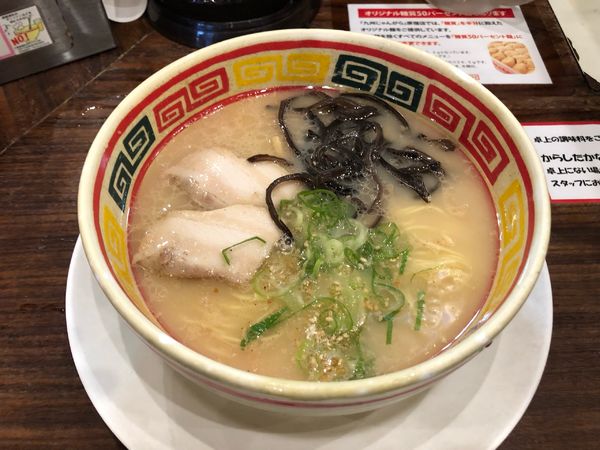 「九州じゃんがら」@九州じゃんがら 原宿1階店の写真