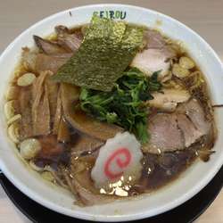 生姜醤油チャーシューめん