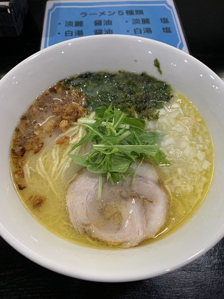「白湯 塩 830円」@麺や 柴ちゃんちの写真