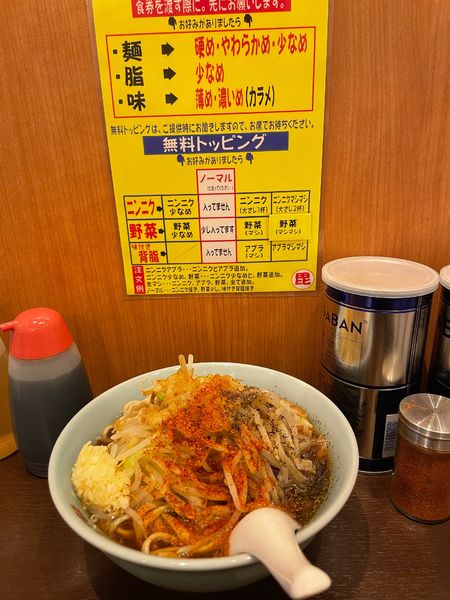 「小ラーメン」@自家製麺 毘舎利の写真