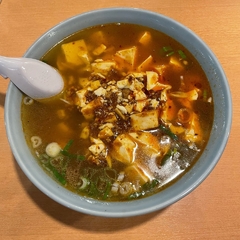 とらの子 新店の画像