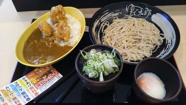 「得セット(唐揚カレー)、温玉(クーポン)」@ゆで太郎 谷田部店の写真