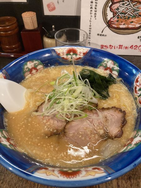 「味噌ラーメン」@らーめん てつや 南7条本店の写真
