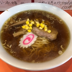中華料理 宝龍の画像