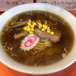 中華料理 宝龍の画像