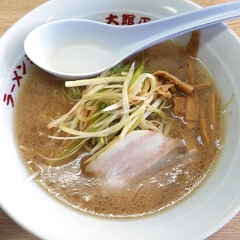 ラーメンショップ 山形店の写真