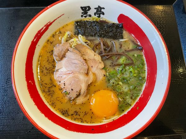 「ちびたま(¥850)」@黒亭 本店の写真