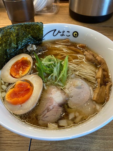 「中華そば味玉つき」@中華そば ひよこの写真