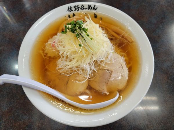 「生姜ねぎらーめん 醤油」@佐野らーめん 佐よしの写真