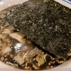 源絆家 美豚の画像