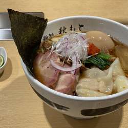 限定冷やし醤油