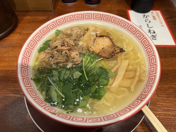「塩らあめん」@東京らあめんタワー 芝大門本店の写真