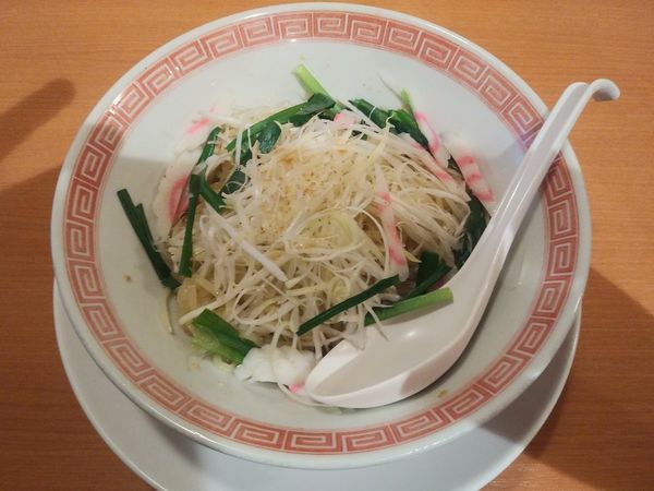 「ねぎ塩まぜめん　590円」@幸楽苑 高田橋店の写真