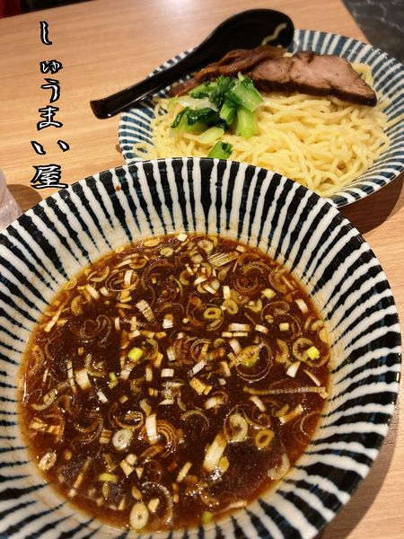「黒濃つけ麺￥800」@しゅうまい屋の写真