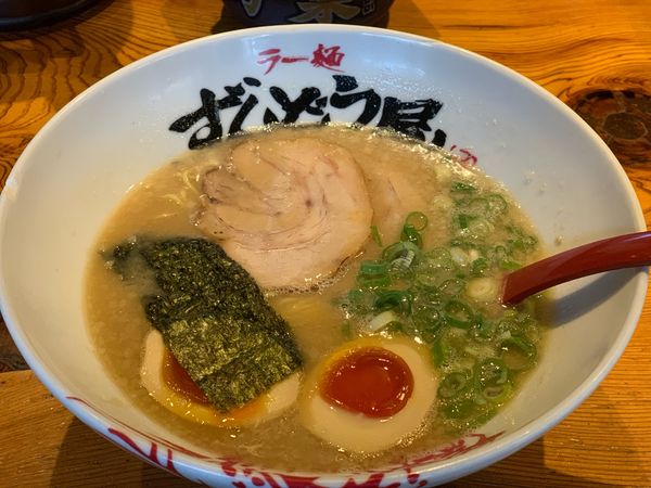 「味玉ラーメン」@ラー麺ずんどう屋 新宿歌舞伎町店の写真