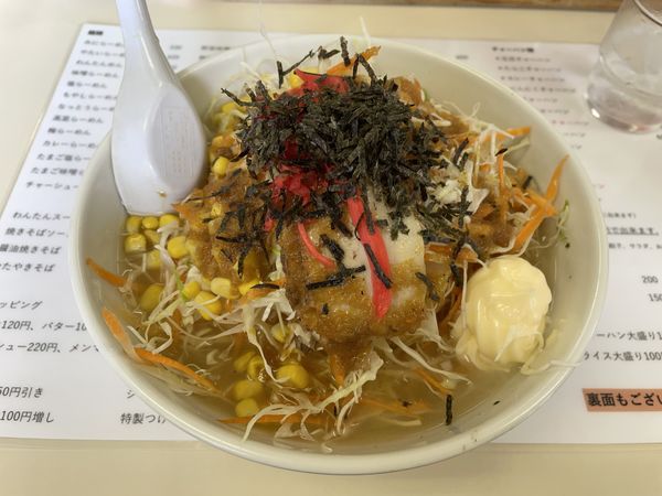 「冷たいらーめん塩（大盛）」@めんはうす 健の写真