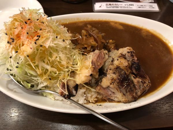 「広尾のカレー1480」@広尾のカレーの写真