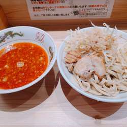 つけ麺 中