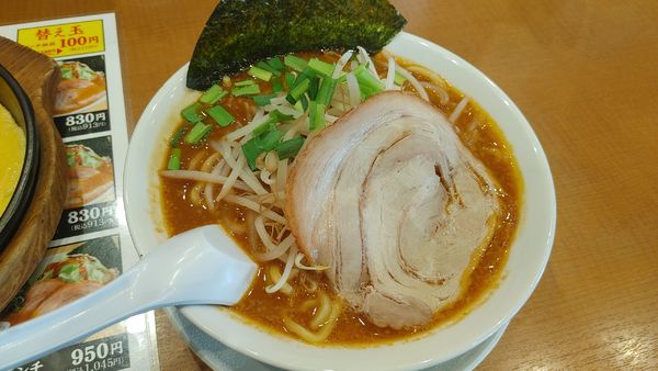 「熟成味噌ラーメン」@二代目丸源 松本店の写真